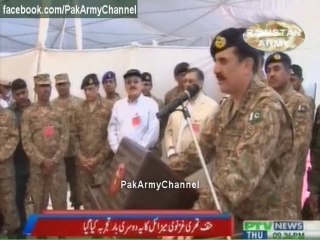 Successful training launch of Hatf III