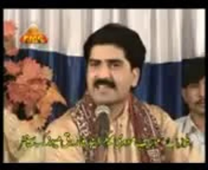 Manzoor Niazi Sariaki Shahzada (03446930005)