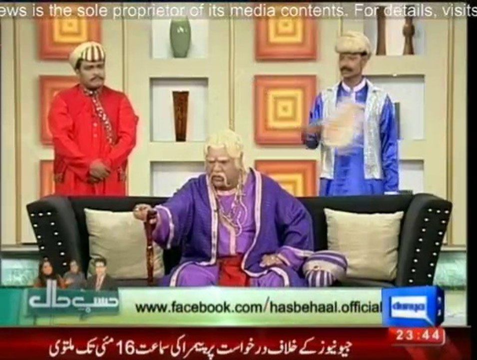 Hasb-e-Haal9May2014