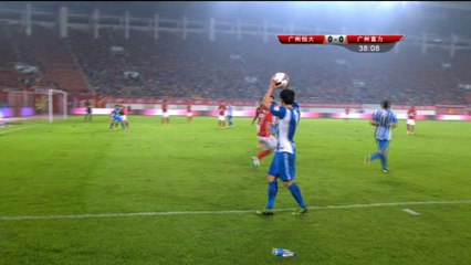 China - Garrafal error de Ken Islo