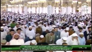9th May 2014 Madeenah Maghrib led by Sheikh Bu'ayjaan