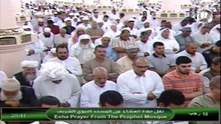 9th May 2014 Madeenah 'Isha led by Sheikh Qaasim