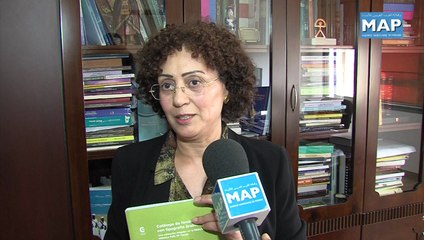 تقديم فهرس مؤلفات قديمة مكتوبة بالحرف العربي