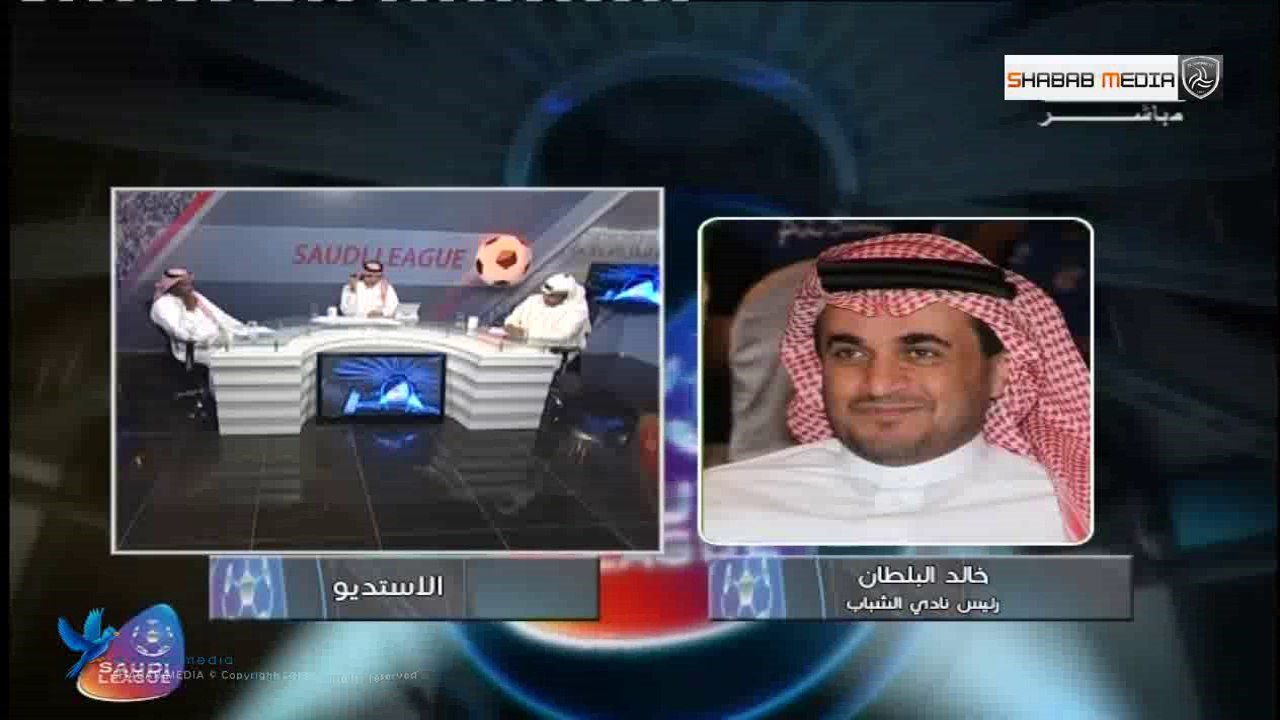 مداخلة الاستاذ خالد البلطان بعد قبول الاستئناف