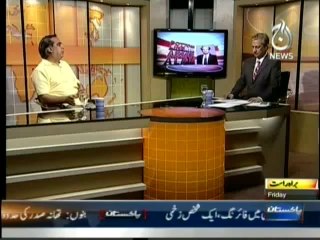 Bottom Line - 9th May 2014 - Rana Sanullah Exclusive