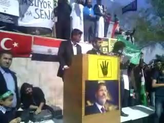 Ali Tarık kardeşimizin Basın Açıklaması