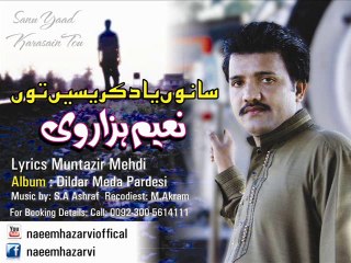 Sanu Yad Kresin Tou Naeem Hazarvi