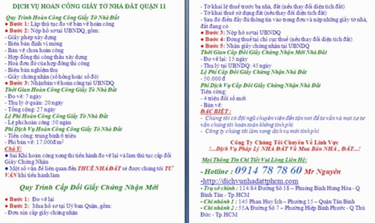 Dịch Vụ Hoàn Công Giấy Tờ Nhà Đất Quận 11,Thủ Tục,Quy Trình,Hoàn Công Giấy Tờ Nhà Đất Quận 11