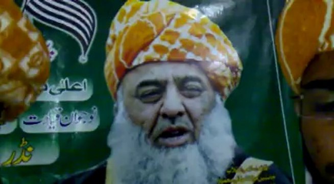 roshan zameer se qadar alishan qaid jamiat mulana fazlur rehman