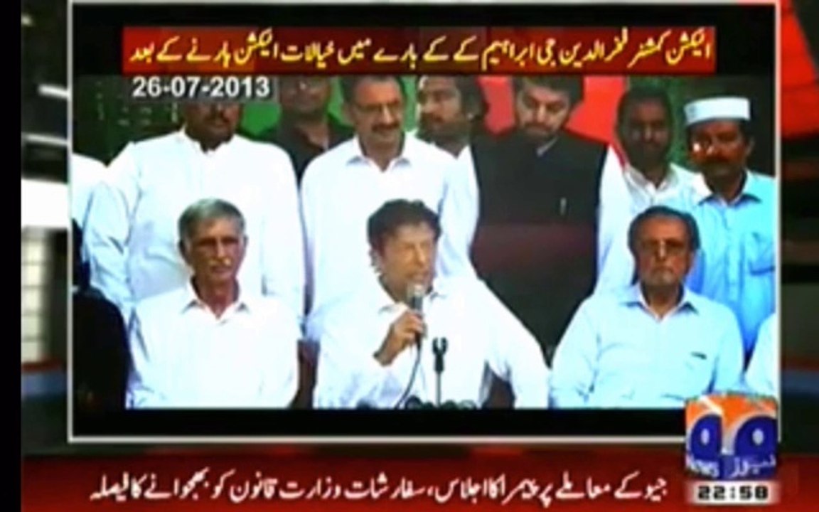 Geo propaganda busted