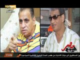 توفيق عكاشة _ الشعب يطالب بمحاكمة جزاري السينما وتجار اللحم الرخيص محمد السبكي وأمثاله