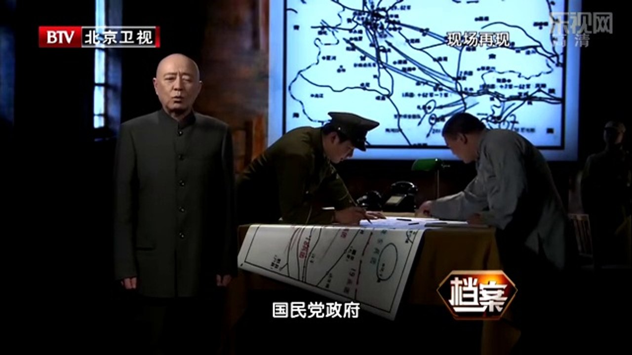 《档案》20140509：鏖战大西北（2）