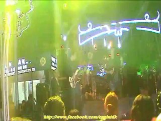 2. Portakal Çiçeği Festivali İbrahim Abiler Orkestrası-1