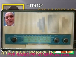 Meri lag di kise na vekhi_PYE RADIO