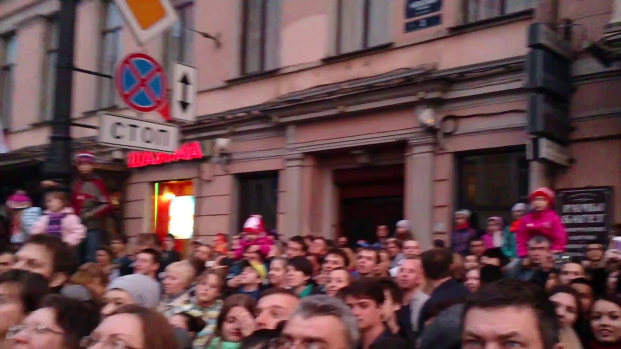 Салют