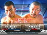 Ray Sefo vs. Hiromi Amada