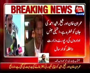 Serious life threats to Imran and Sh. Rashid, Intelligence Report