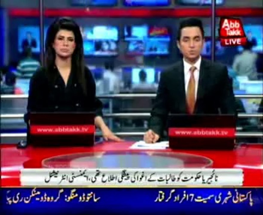 Amnesty Nigeria warned of Boko Haram raid at girls school, failed to act