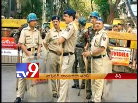 Delhi University professor arrested for Maoist links