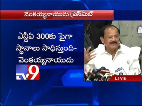 No one can stop Narendra Modi - Venkaiah naidu