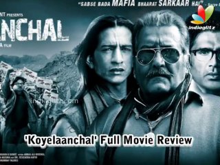 'Koyelaanchal' Full Movie Review | Hindi Cinema Latest News | Suniel Shetty, Vinod Khanna, Vipino