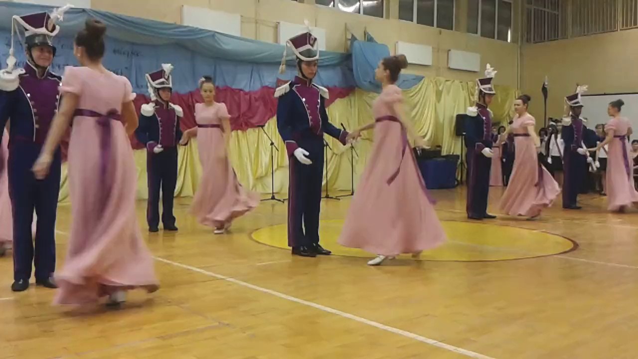 Jubileusz Gimnazjum im.Gen.K.Tańskiego w Chmielniku, 9 maja 2014 r.