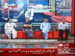 Beyond HeadLines (Jab Parliament Hai To Sarko Per Ehtijaj Kun .. ??) 9th May 2014 Part-2