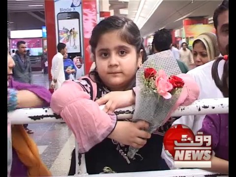 LHR-HAJJ-FLIGHT-UPD-PKG-HAFIZ-ABDUL-RAHMAN-arrival haji lahore airport voxpops 20OCT2013