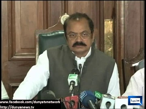 Dunya News- There is threat to PTI, PAT rallies on Sunday,says Rana Sanaullah