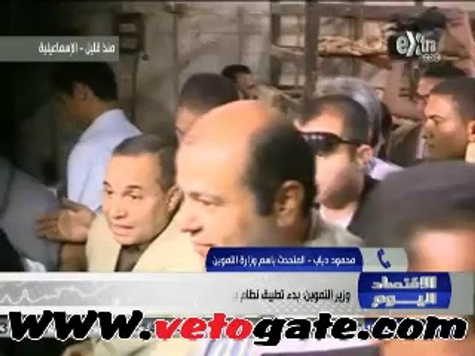 ..التموين: منظومة "الكارت الذكى" وفرت 26 مليون رغيف