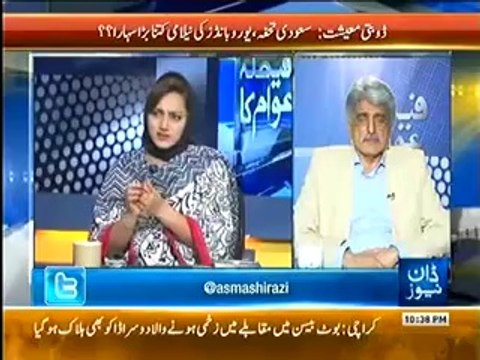 Faisla Awam Ka (9th May 2014) Dollar Mein Kami Magar Mehngai Mein Har Roz Izafa