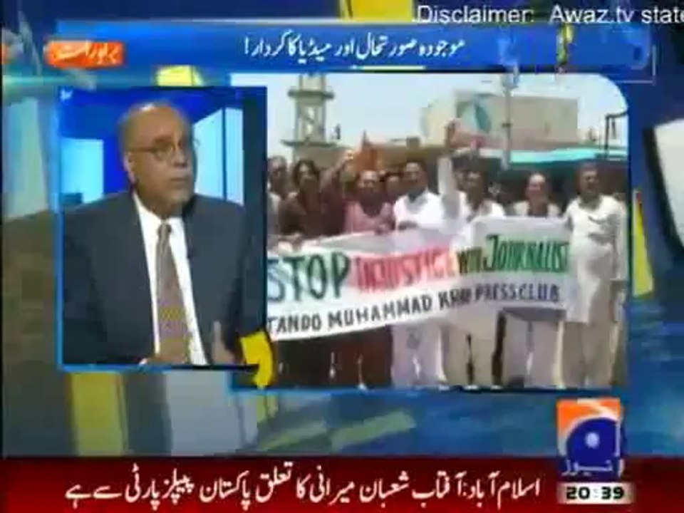 Najam Sethi on Media Ethics (Aapas Ki Baat - 9 May 2014)