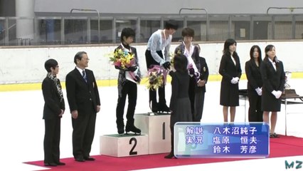 全日本ジュニア2008 ◆ 男子FS