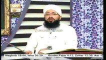 Quran Suniye Aur Sunaiyye 9 May 2014