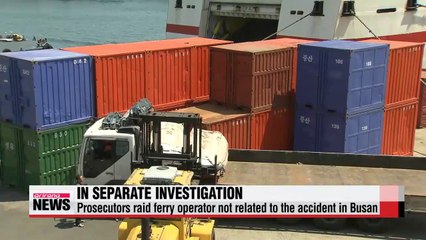 Latest on Sewol-ho ferry disaster