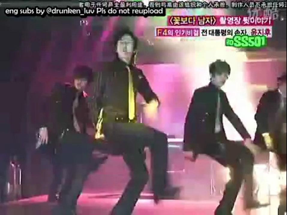 (Eng) 090223 SS501