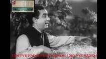 Chitte dand hasnu naeun_Pye radio