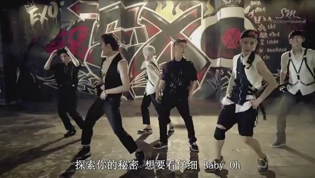 EXO - Growl_2nd Version (Chinese ver.)