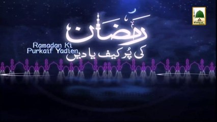 Ramzan Ki Purkaif Yaadain 1433 - Ep# 05