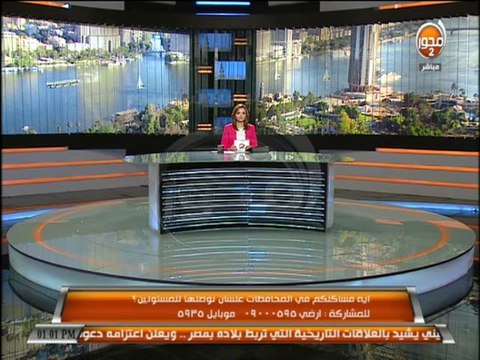 #صوت_الناس رغدة منير مشاكل الجمهور وجولة مدير التموين التفقدية