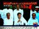 Imran Khan politics changed after election, PTI Boycotts Geo and Jang