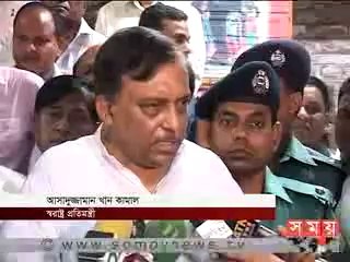 'সাত খুনের রহস্য অল্প সময়ের মধ্যেই