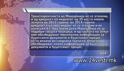 ANALIZA CENTR ZA EKONOMSKI ANALIZI