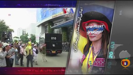 VOA Newsminute – 10th May 2014_1 (convert-video-online.com)