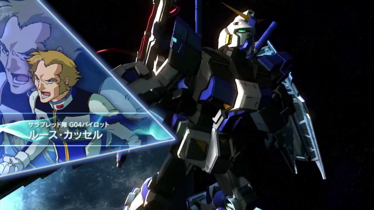 Mobile Suit Gundam Side Story - Space To the End of a Flash