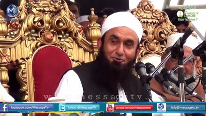 Molana Tariq Jamil Speach