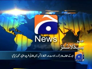 Geo Headlines-10 May 2014-1900