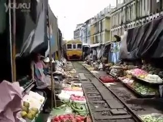 Train trake , Vegitable Bazar hi