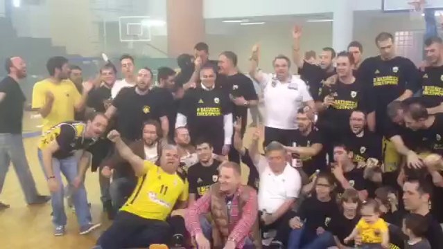 Πανηγυρισμοί της ΑΕΚ