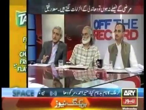 Mid Term Election is required , if Riging is proved in the Election-Sheikh Rasheed